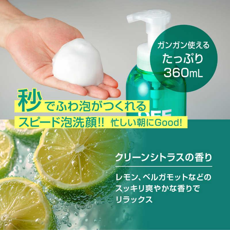 コスメティックローランド 柑橘王子 薬用アクネホイップ 360ml