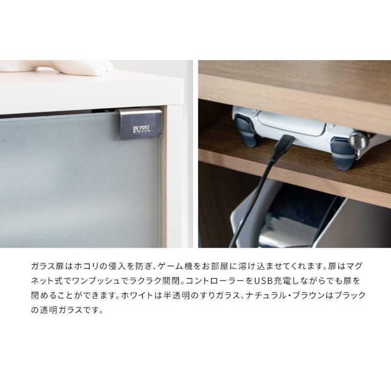 宮武製作所 デザイナーズゲームラック REGABO(レガボ)タイプ3 ブラウン