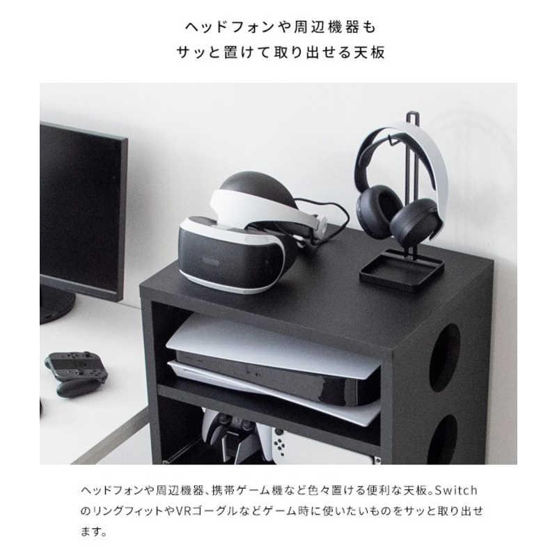 宮武製作所　デザイナーズゲームラック REGABO(レガボ)タイプ2 ブラウンブラック　GRK002BRBK_6