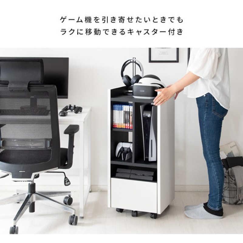 宮武製作所　デザイナーズゲームラック REGABO(レガボ)タイプ1 ホワイトブラック　GRK001WHBK_13