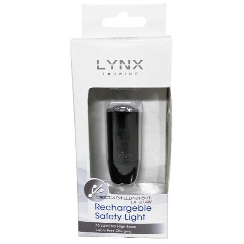 LYNXTOURING LINX 充電式コンパクトLEDヘッドライト(ブラック) LX214W : コジマYahoo!店 - 通販 ...