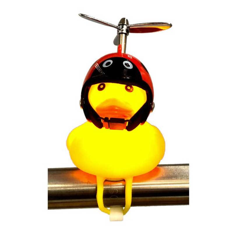 アサヒサイクル GO!GO! DUCK! ゴー!ゴー!ダック!【アヒルライト+ホーン