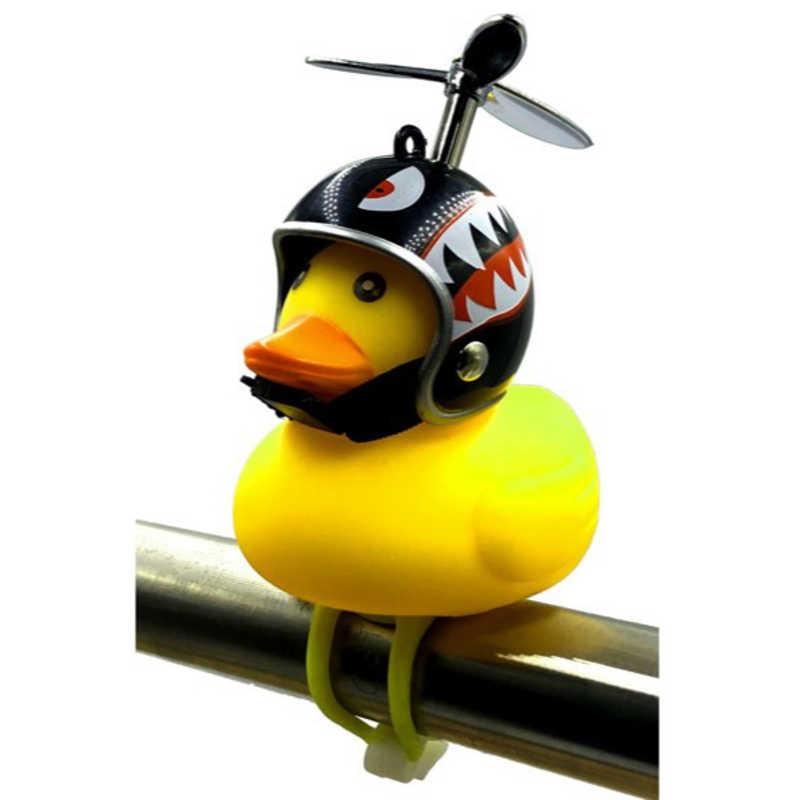 アサヒサイクル GO!GO! DUCK! ゴー!ゴー!ダック!【アヒルライト+ホーン