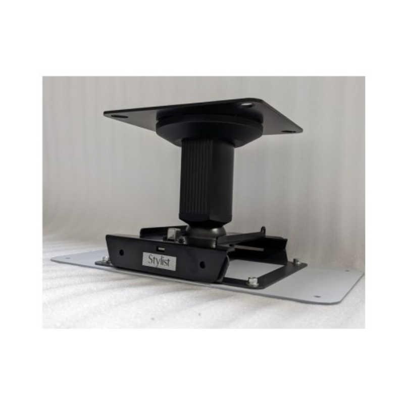 キクチ科学　プロジェクター天吊り金具 ブラック　SPCM-180-EH-LS/BK キクチ科学 プロジェクター天吊り金具 ブラック SPCM-180-EH-LS/BK