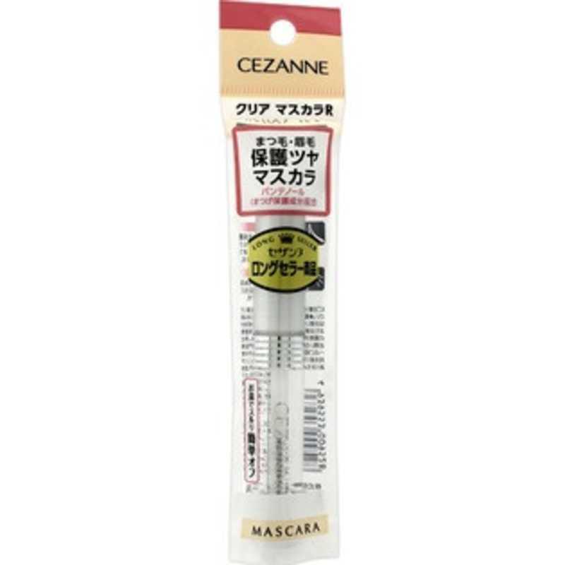 セザンヌ CEZANNE クリア マスカラR : コジマYahoo!店 - 通販 - Yahoo