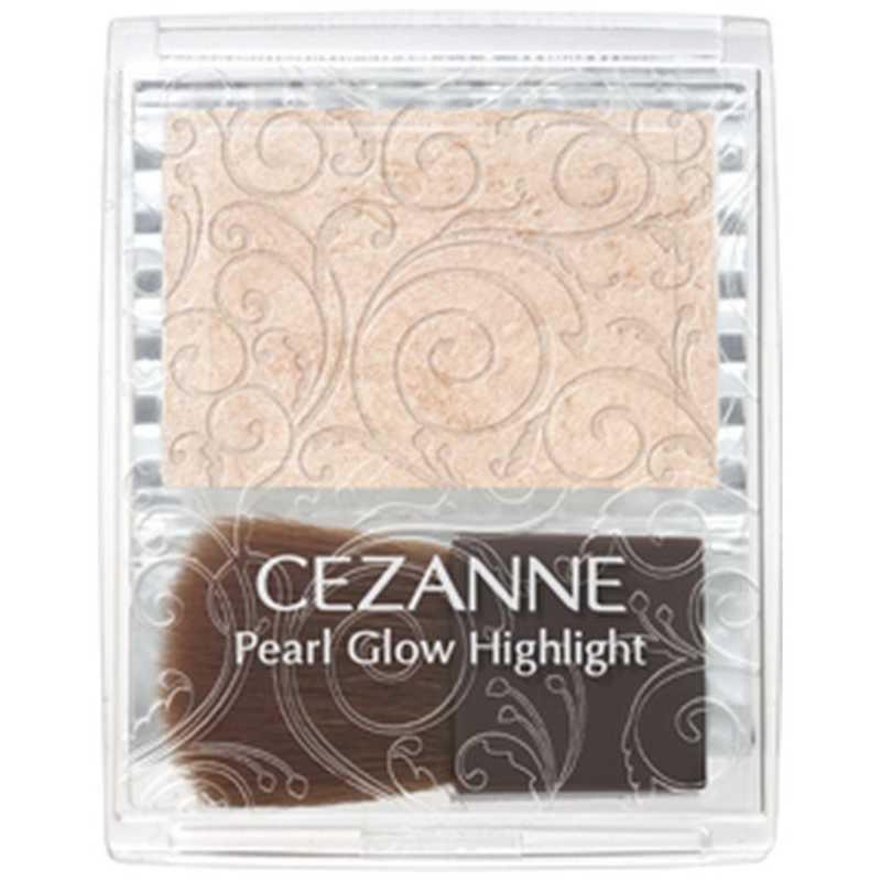 売れ筋新商品 セザンヌ Cezanne パールグロウハイライト 01 660円 Saropackaging Eu