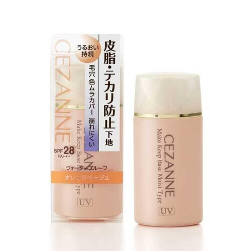セザンヌ CEZANNE 皮脂テカリ防止下地 保湿タイプ オレンジベージュ