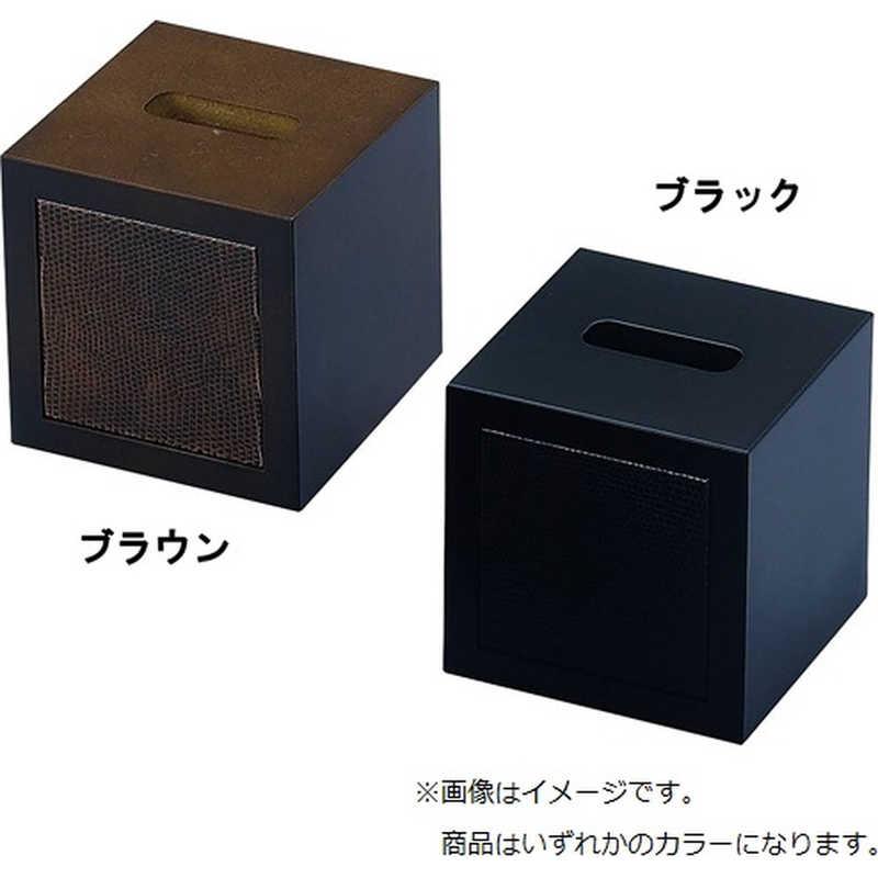 アールアンドデー　M.MOWBRAY シューホーンスタンド ミニキューブ ブラック　