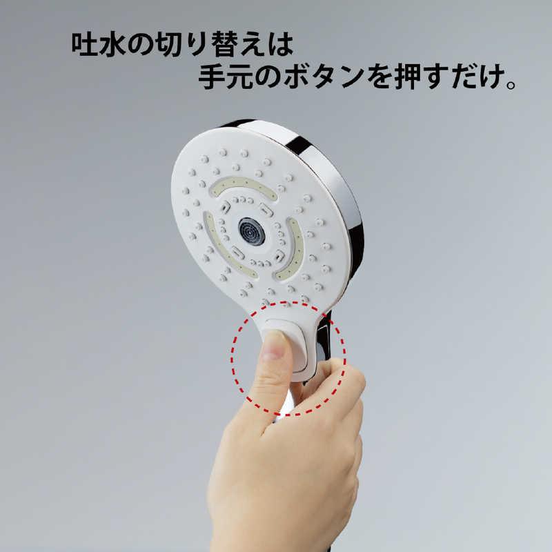 TOTO ミストシャワー SYAWLA(シャウラ) サンドベージュ THYC96-2 TOTO ミストシャワー SYAWLA(シャウラ) サンドベージュ THYC96-2