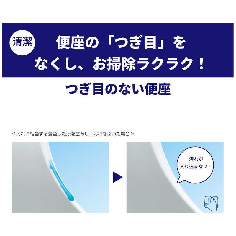 TOTO　温水洗浄便座 （ウォシュレット） KMシリーズ  [瞬間式]　TCF8CM57　ホワイト｜y-kojima｜06