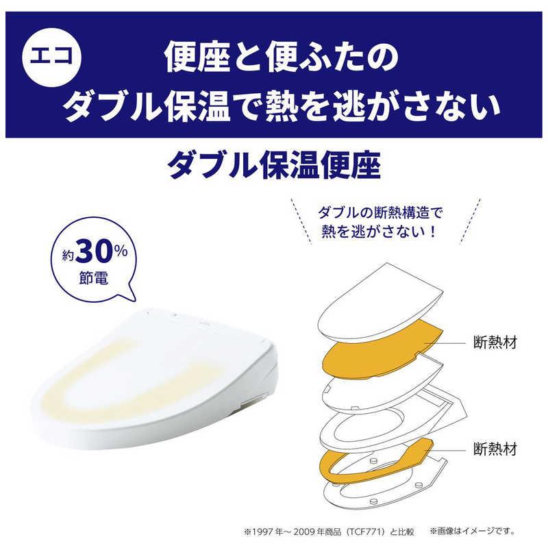 値下げ】2021年製TOTO アプリコットKM TCF8CM77