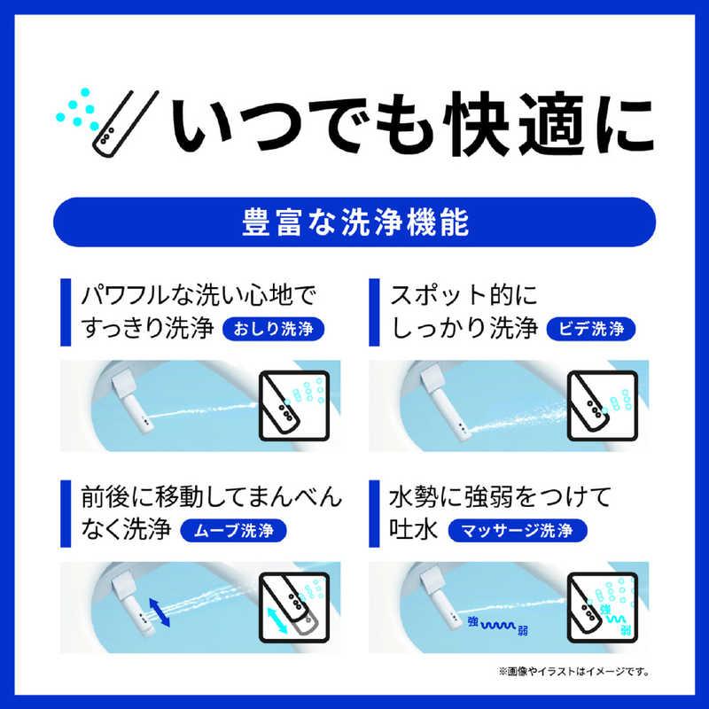 TOTO 温水便座 ウォシュレット KMシリーズ ［瞬間式］ パステルアイボリー TCF8FKM22SC1の画像