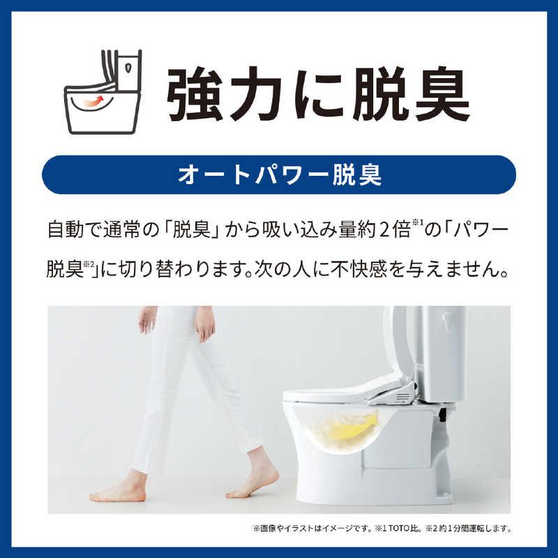 TOTO 温水便座 ウォシュレット KMシリーズ ［瞬間式］ パステルアイボリー TCF8FKM22SC1の画像