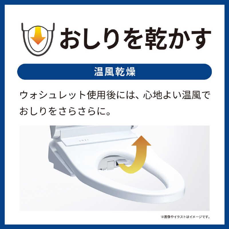 TOTO 温水便座 ウォシュレット KMシリーズ ［瞬間式］ パステルアイボリー TCF8FKM22SC1の画像