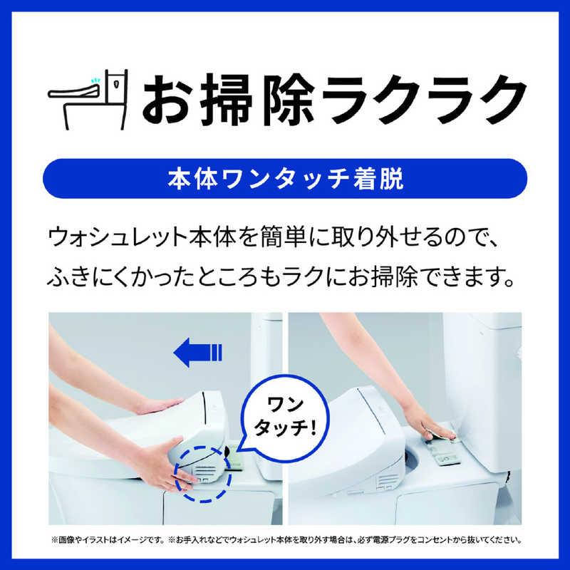 TOTO 温水便座 ウォシュレット KMシリーズ ［瞬間式］ ホワイト TCF8FKM22NW1の画像