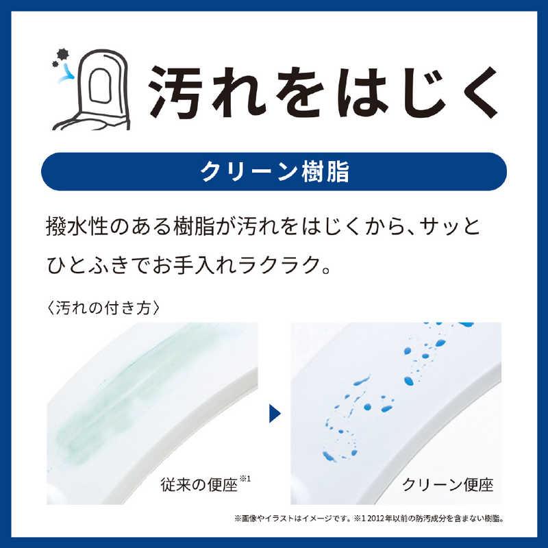 TOTO 温水便座 ウォシュレット KMシリーズ ［瞬間式］ ホワイト TCF8FKM22NW1の画像