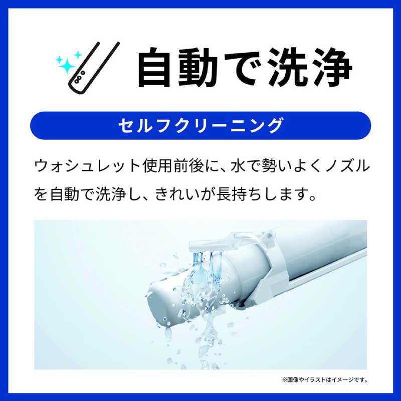 TOTO 温水便座 ウォシュレット KMシリーズ ［瞬間式］ ホワイト TCF8FKM22NW1の画像