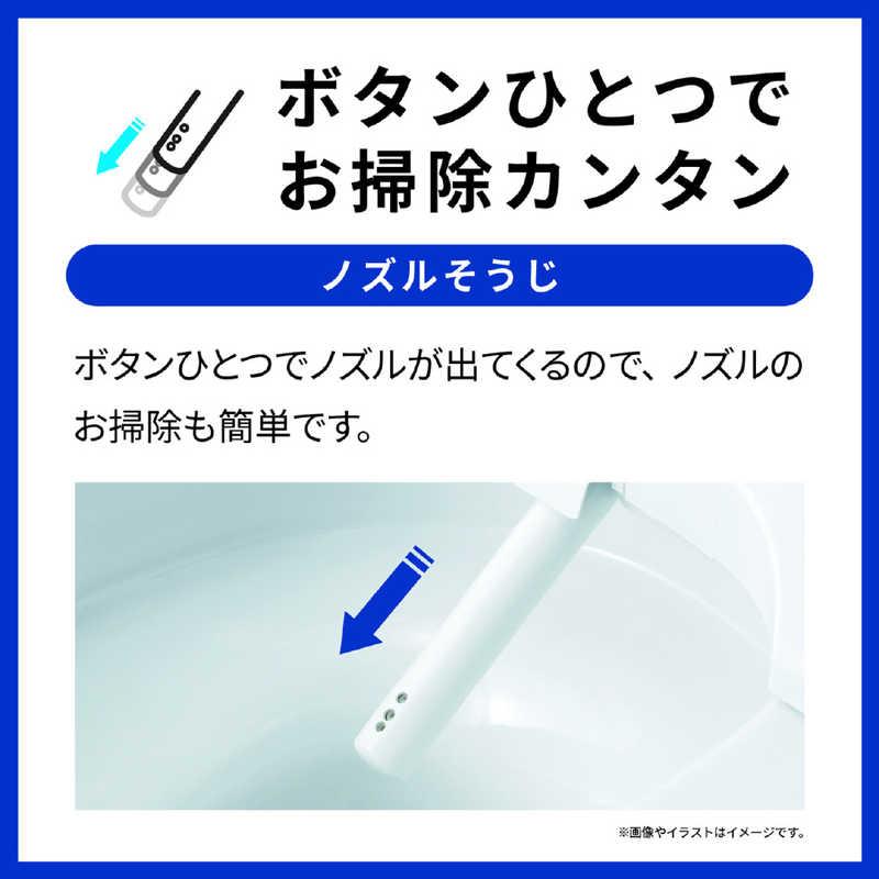 TOTO 温水便座 ウォシュレット KMシリーズ ［瞬間式］ ホワイト TCF8FKM22NW1の画像