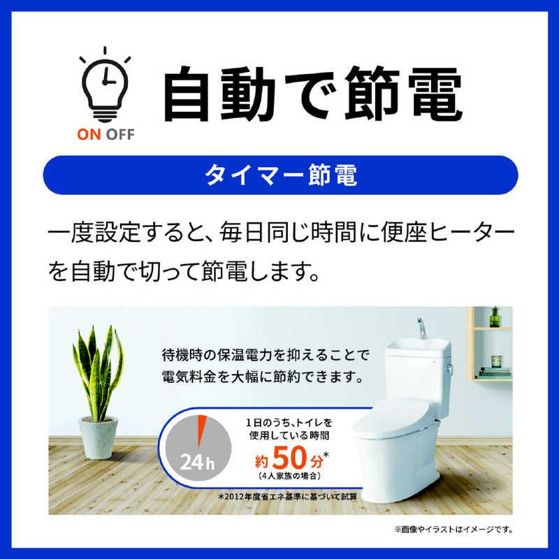 TOTO 温水便座 ウォシュレット KMシリーズ ［瞬間式］ パステルピンク
