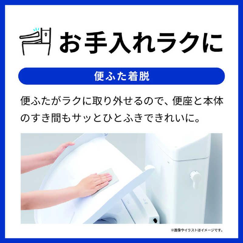 TOTO 温水便座 ウォシュレット KMシリーズ ［瞬間式］ パステル