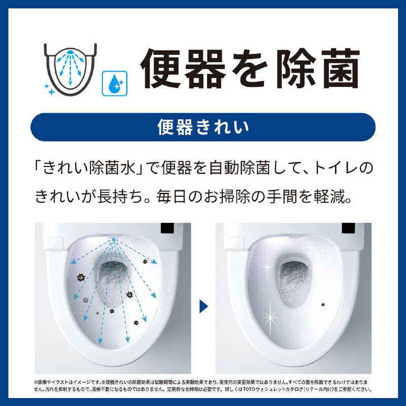 TOTO 温水便座 ウォシュレット KMシリーズ ホワイト ［瞬間式