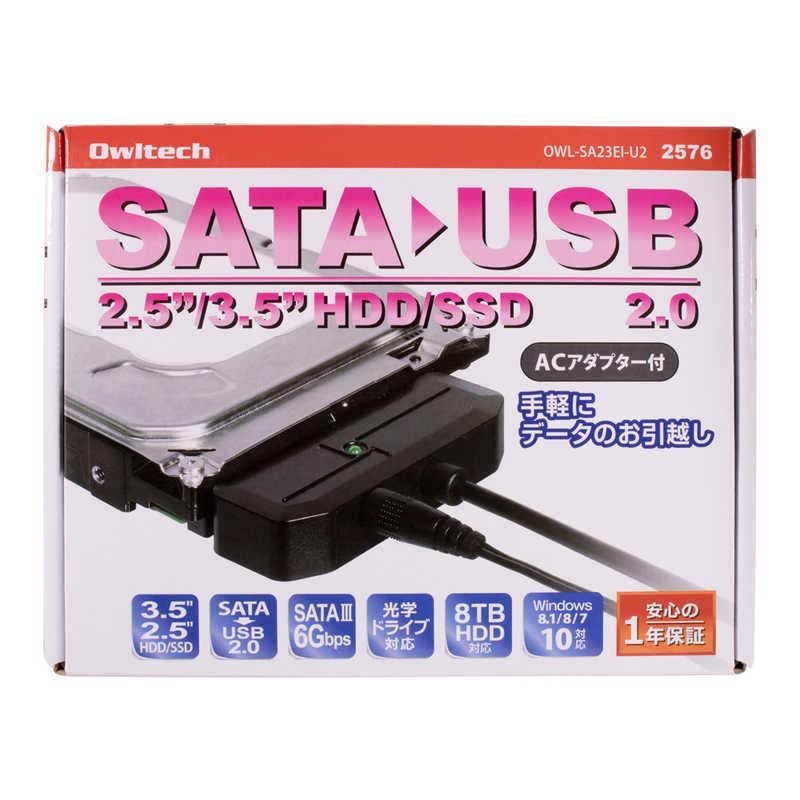 Owltech 2 5 3 5インチhdd Ssd用 手軽にデータのお引越し Sata Usb2 0 変換ケーブル Owlsa23eiu2 コジマpaypayモール店 通販 Paypayモール