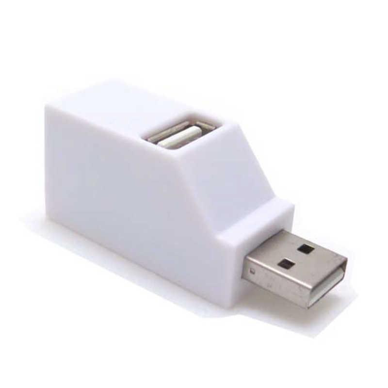 タイムリー　USB-Aハブ ホワイト [バスパワー /3ポート /USB2.0対応]　BLOCK3-WH｜y-kojima｜06