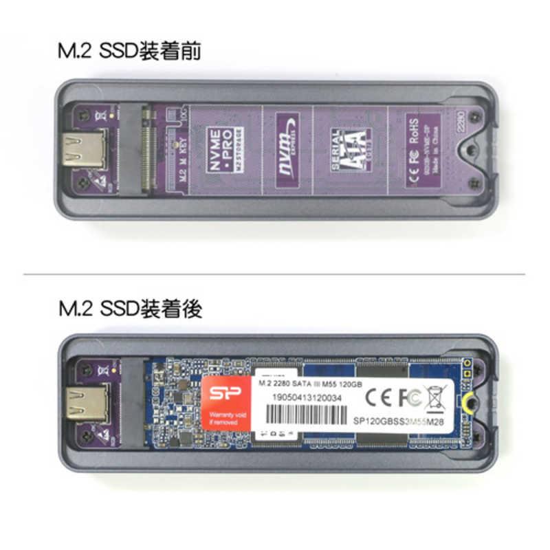 タイムリー SSDケース ブラック USB-C＋USB-A接続 ［M.2対応