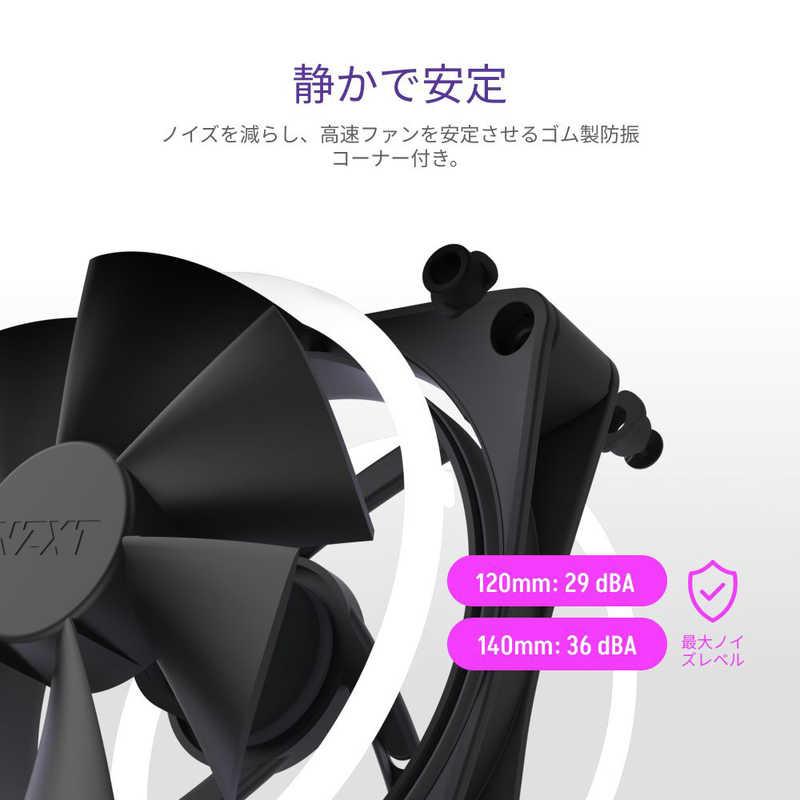 NZXT　ケースファン ×3 ［ 120mm /1800RPM ］ F series RGB DUO FAN ブラック RFD14TFB1 ブラック　RF-D12TF-B1｜y-kojima｜11