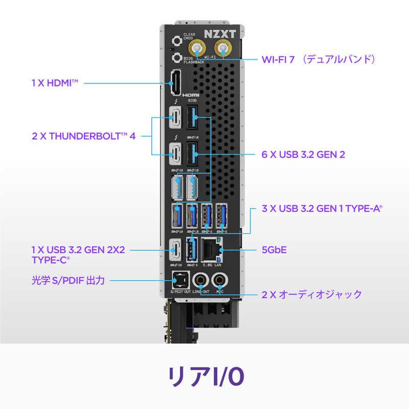 NZXT マザーボード N9 Z890 DDR5 ［ATX / LGA1851］ ［ATX］ ブラック