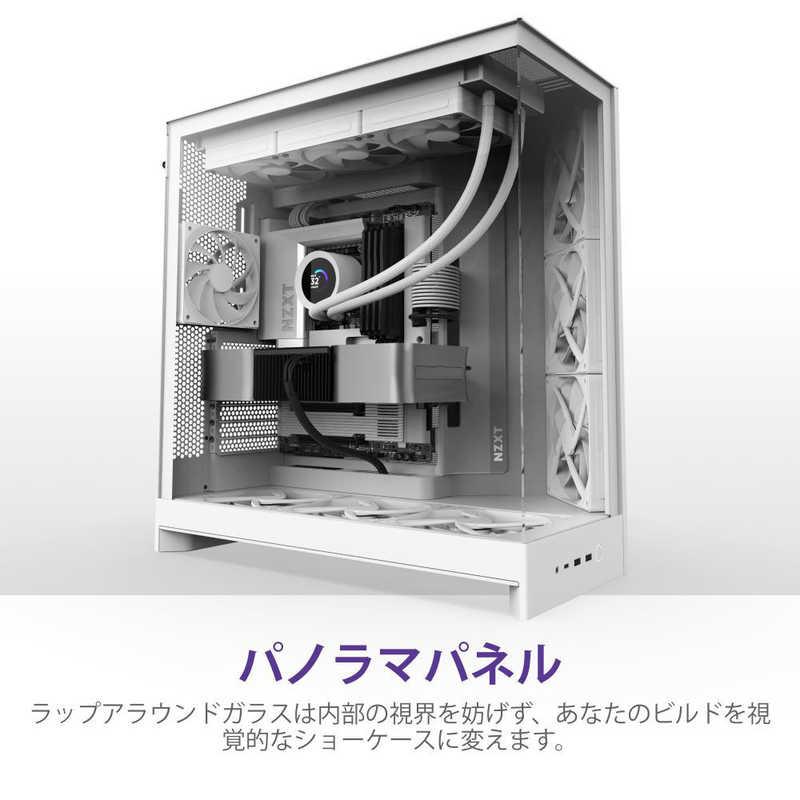 NZXT PCケース [ATX / MicroATX Mini-ITX] H9 FLOW(2025) ホワイト CM