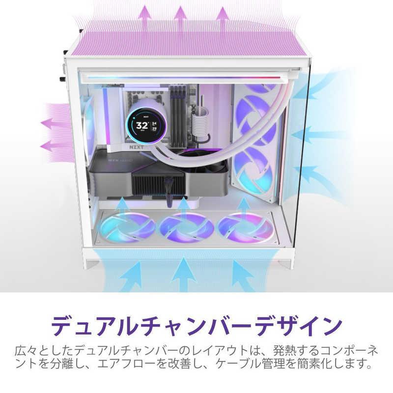 NZXT　PCケース [ATX / MicroATX / Mini-ITX] H9 FLOW RGB(2025) ホワイト　CM-H92FW-R1_11