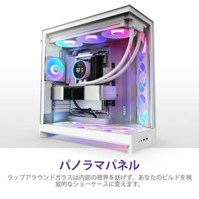 NZXT　PCケース [ATX / MicroATX / Mini-ITX] H9 FLOW RGB(2025) ホワイト　CM-H92FW-R1_12