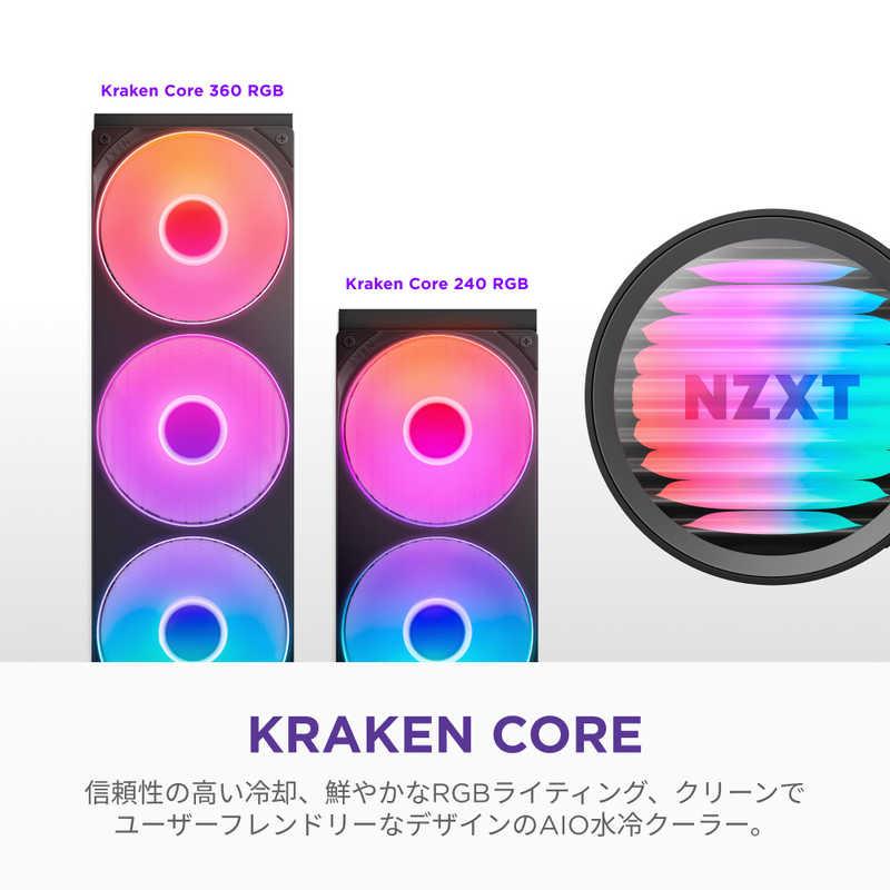 NZXT 水冷CPUクーラー 240mmファン x1 ［LGA1851/1700・AM5/AM4
