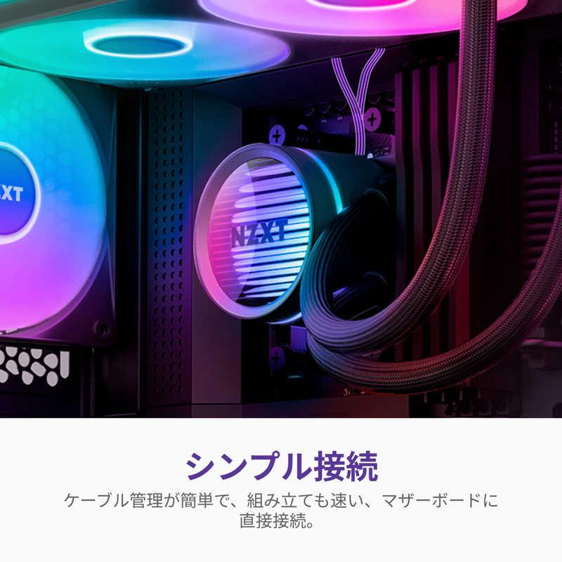 NZXT 水冷CPUクーラー 240mmファン x1 ［LGA1851/1700・AM5/AM4
