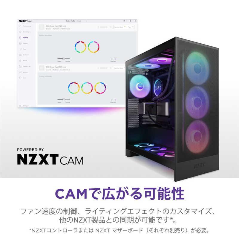 NZXT ケースファン シングルフレーム F420 RGB CORE [ 420mm / 2400RPM