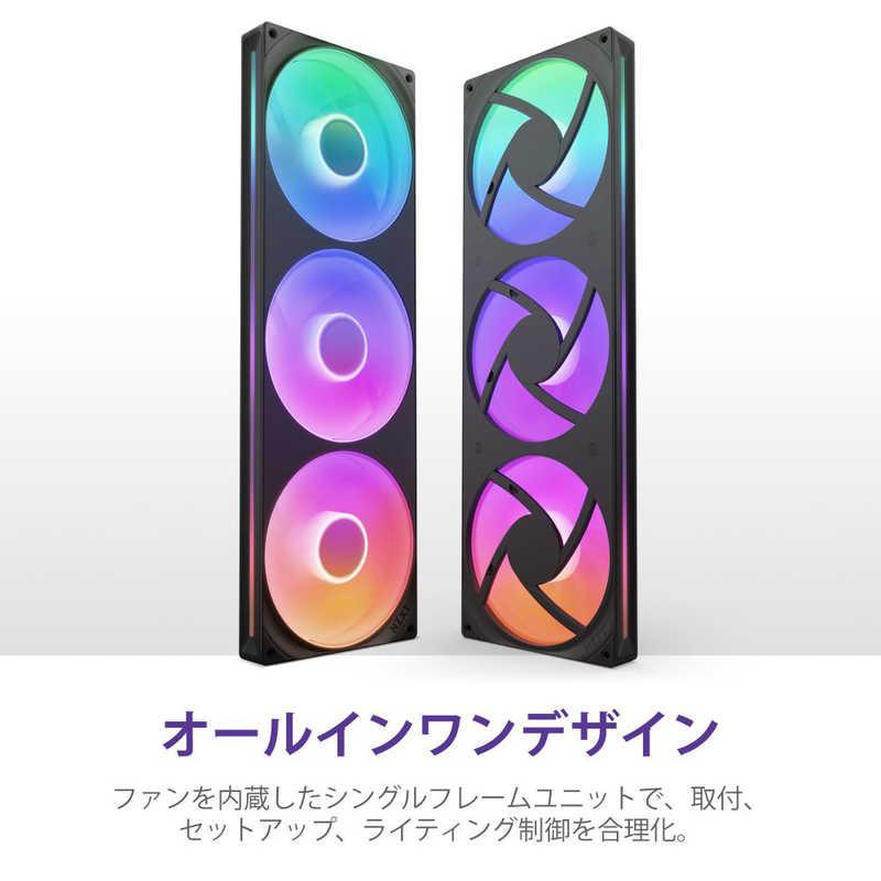 NZXT ケースファン シングルフレーム F420 RGB CORE [ 420mm / 2400RPM