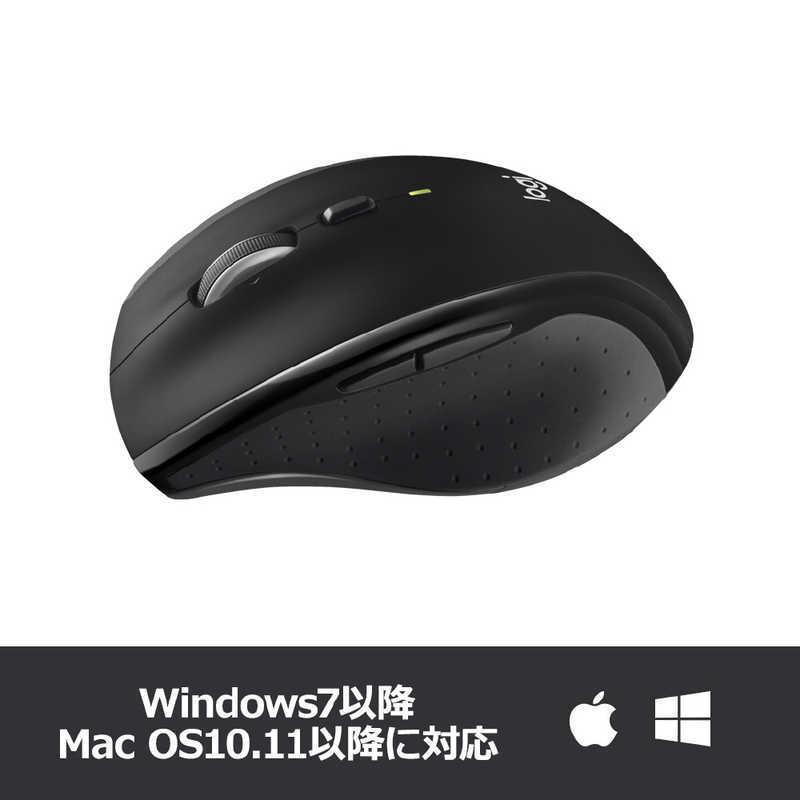 ロジクール ロジクール マラソンマウス Se M705 コジマpaypayモール店 通販 Paypayモール
