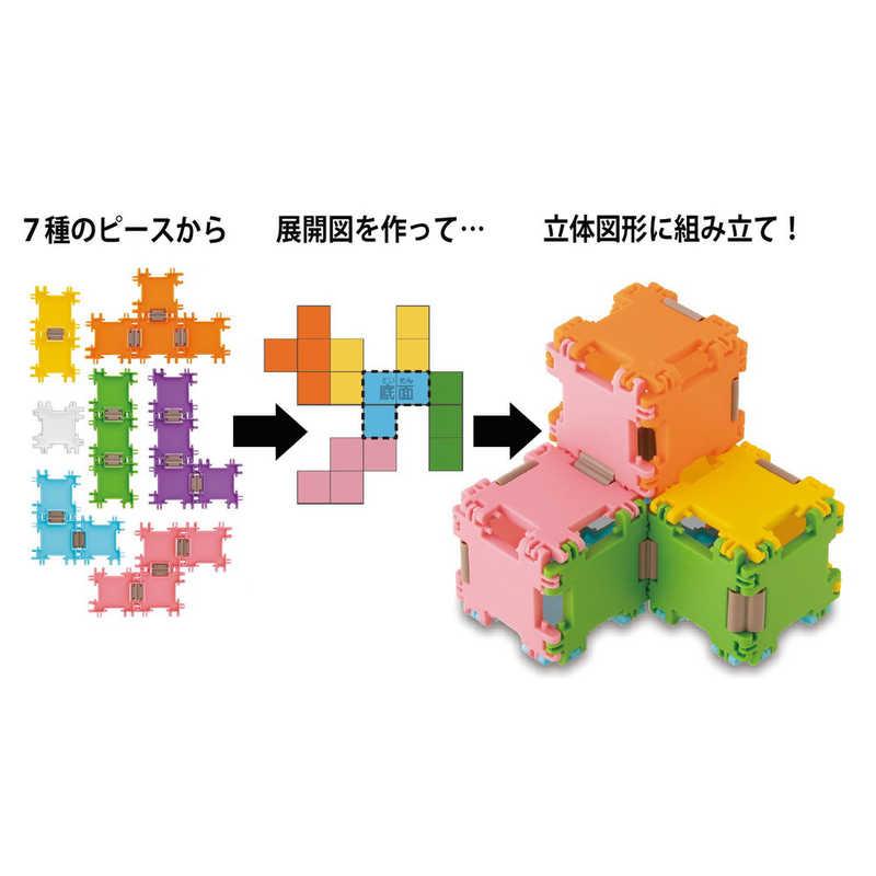 くもん出版 展開図パズル TP-10 : コジマYahoo!店 - 通販 - Yahoo