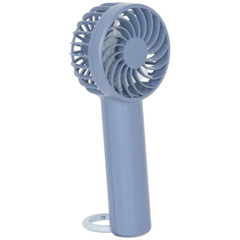 HASHTAG カラビナ付きハンディファン ブルーモーメント HT-KFAN-002