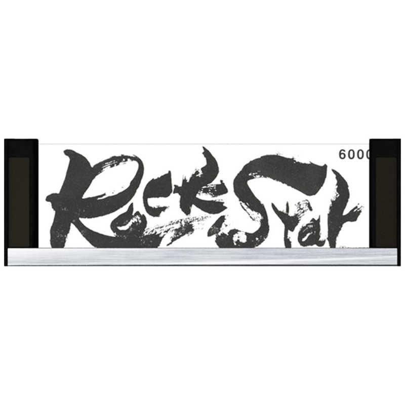 シャプトン Rock Star収納ケース付 中砥 ＃1000 ＃60202 #60202