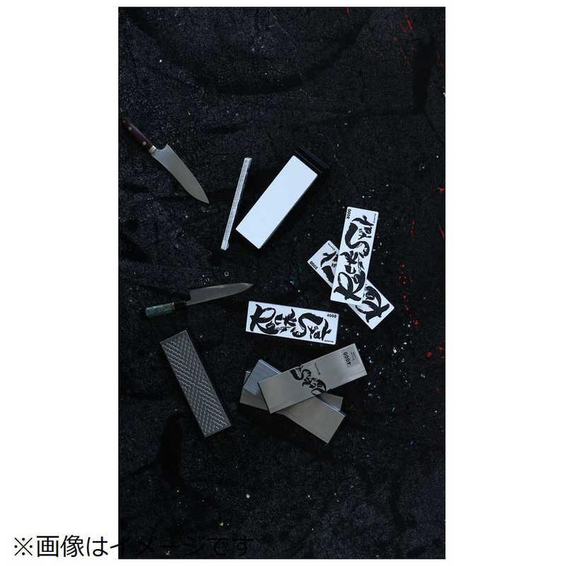 シャプトン Rock Star収納ケース付 中砥 ＃1000 ＃60202 #60202