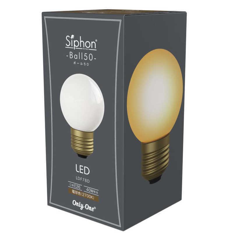 Siphon フィラメントLED電球 LDF44D 球形 ソケット付き6セット Siphon