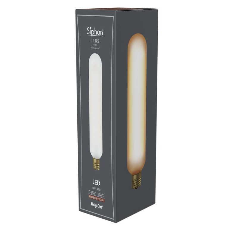 ビートソニック　LED電球 T185 White(グロスレス) Siphon ［E17 /T形 /25W相当 /電球色 /1個 /全方向タイプ］　LDF123D ビートソニック LED電球 T185 White(グロスレス) Siphon ［E17 /T形