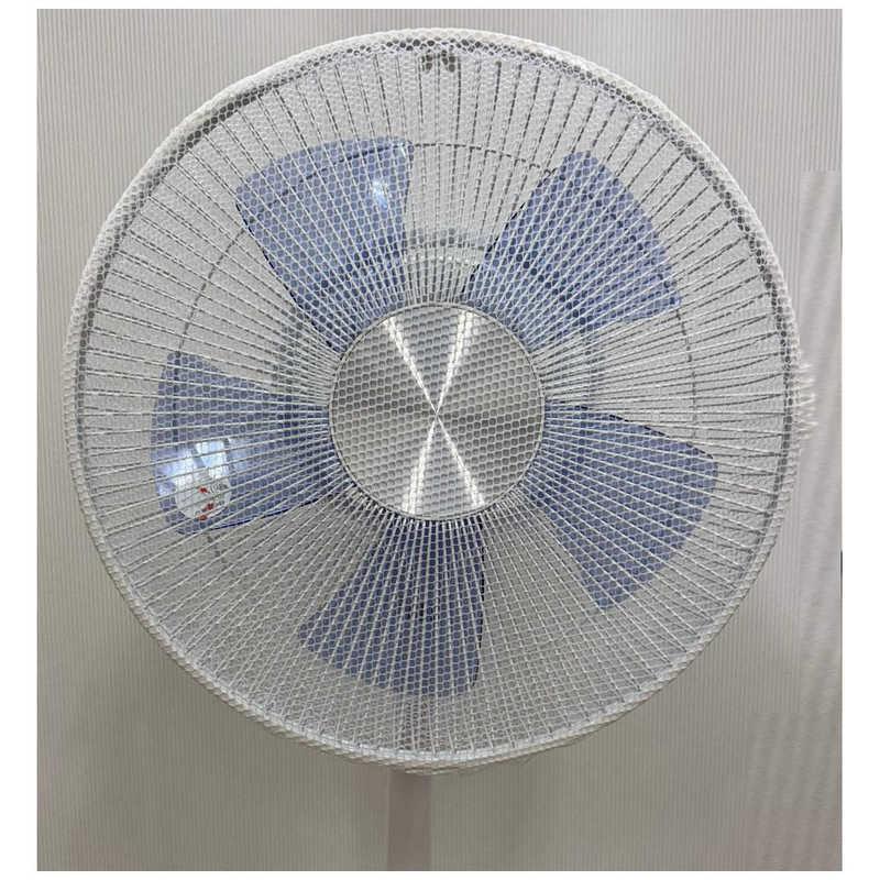 風鎮 YAMAZEN YAMAZEN PD対応30cmDCリビング扇風機/YLRP-CJD30(H