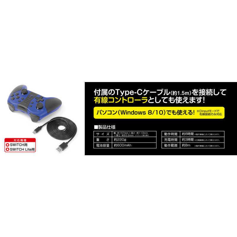 ゲームテック HGワイヤレスバトルパッドターボProSW ブラック HG