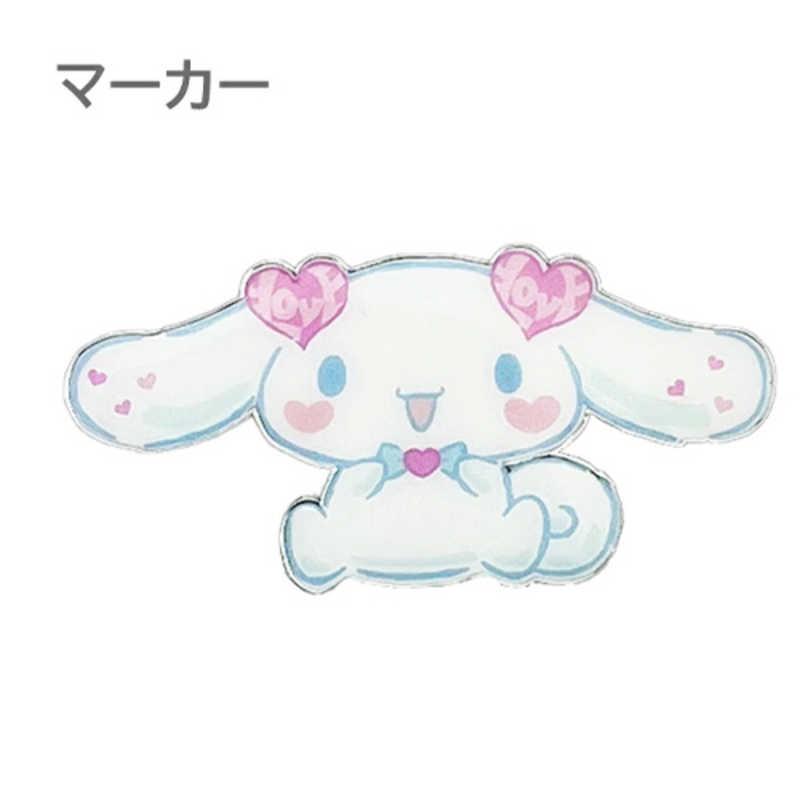 LYNX シナモロール ＝LOVE(イコラブ) クリップマーカー WH SR1442WH-8