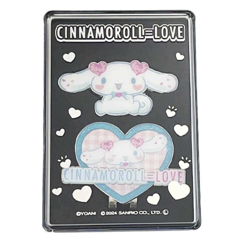 LYNX シナモロール ＝LOVE(イコラブ) クリップマーカー WH SR1442WH-8