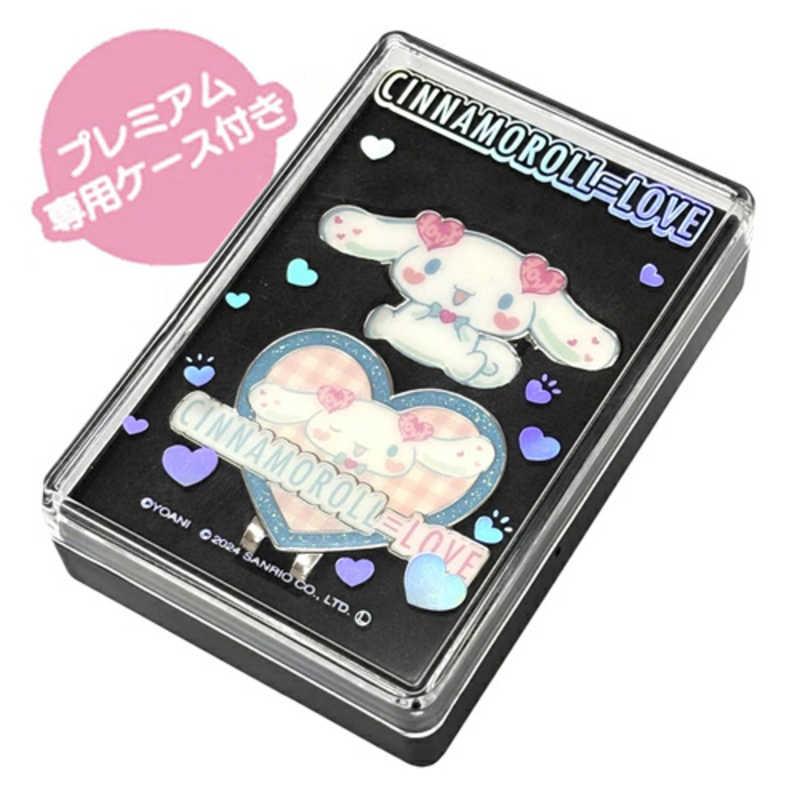 LYNX シナモロール ＝LOVE(イコラブ) クリップマーカー WH SR1442WH-8