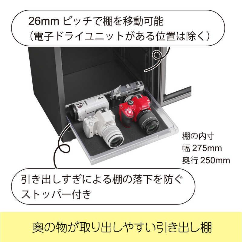 東洋リビング　オートクリーンドライ 東洋リビング　ED-55CAT2(B)_4